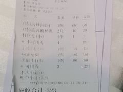 -和记小菜(大宁店)