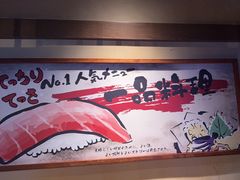 -京鹿料理(荟聚店)