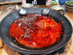 红锅锅底-星鸿社重庆老火锅