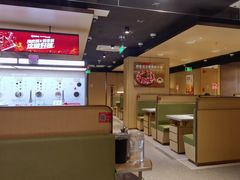 -海底捞火锅(龙湖时代天街店)