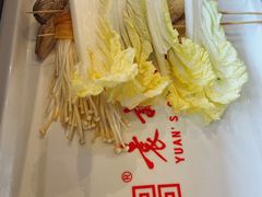 -袁记串串香(喜力博物馆店)