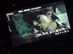 -黑桃K生日订制KTV