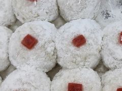 -年记·兴顺斋 牛街清真熟食小吃店