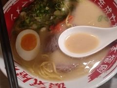-浓气屋 拉面(忠孝店)