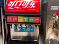 -半天妖烤鱼(东方新天地店)