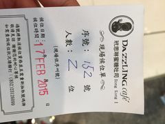 dazzling&nbsp;cafe-Dazzling Cafe 蜜糖吐司专卖店