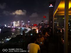 -罗斯福色戒酒吧(外滩店)