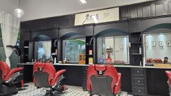 -老男孩男士理容馆·理发·烫染·修面