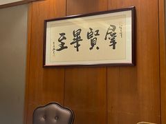 -澳洲肥牛火锅(转盘路店)