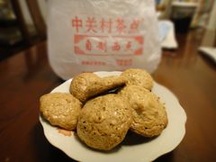 #￥核桃（30元一斤）-中关村茶点