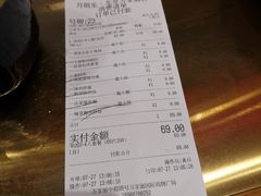 -龍堂蟹黄小笼包(万家丽店)