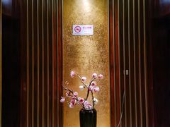 -芥末日本料理(打浦路铂尔曼旗舰店)
