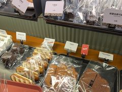 -OUR Bakery(三里屯太古里店)