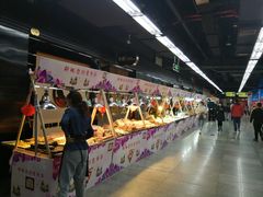 -连城·新天地(福华一路店)