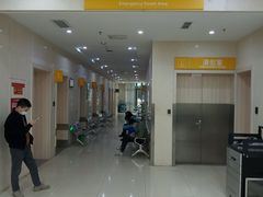 -成都市第五人民医院(西院区综合医疗区)