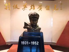 -黄继光纪念馆