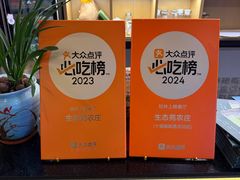 -生态苑农庄(十里画廊遇龙河店)