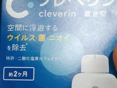 -学习谷日语培训日本留学·多语种外语教学(海淀人大分部)