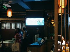 -洛阳面馆(红专路店)