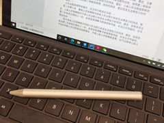 -微软授权专卖店(陆家嘴中心店)