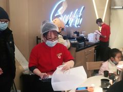-争鲜回转寿司(东方银座店)