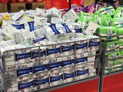-沃尔玛(星湖商业城店)