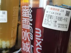 -蜜雪冰城(四惠东店)
