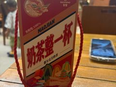 都匀毛尖奶茶-包整·丝娃娃(甲秀楼景观店)