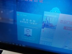 -上海市宝山区房地产交易中心-地下停车场