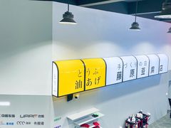 -天猫养车贴膜轻改·蓝电(优匹康桥东路店)