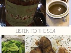 -横沥牛庄(总店)