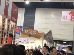-香港会议展览中心演讲厅