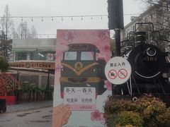 -老外街