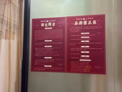 -张钰强中医正骨推拿连锁(华发商都店)