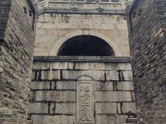 -长春观