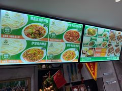 -歹歹的加个面过油肉拌面(贵州路店)