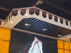 -福缘烤肉王自助(爱琴海-原比尔森店)