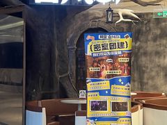 -暴风岛沉浸式体验馆(百联世纪店)
