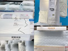 -宜家家居(四元桥商场店)