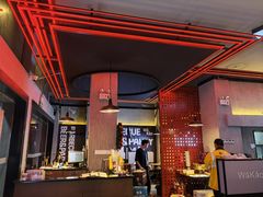 -Let’s WaKao瓦烤(贝森店)