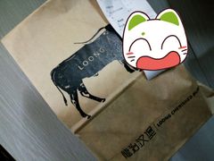 -龙治汉堡(中华城店)