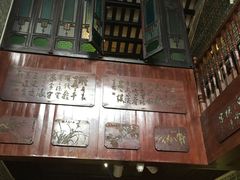 -荔湾博物馆