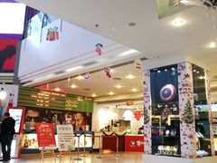 -博纳国际影城(皇庭店)