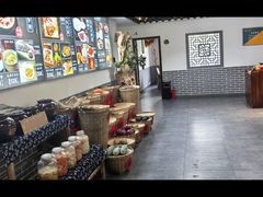 -元鼎宝驴香·全驴宴(江宁店)