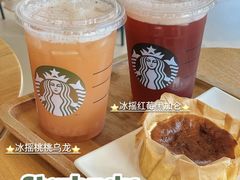 软心巴斯克风情蛋糕-星巴克臻选(呼和浩特维多利摩尔城店)