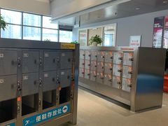 -成都冰纷万象滑冰场