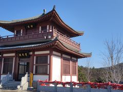 -横山寺