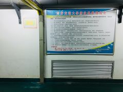 -交大兴庆校区室内游泳馆