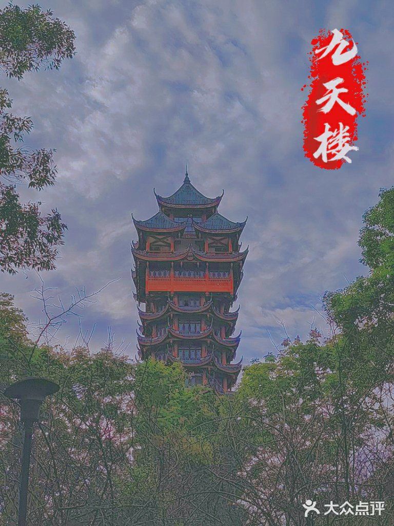 等个好天气，太不容易了❗成都的天，就像姑娘的情绪一样