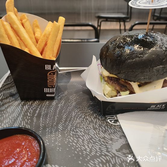 Black Burger黑汉堡(中山北路店)